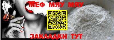 каннабис Конаково