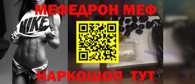 мдпв Коммунар