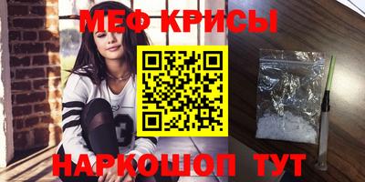 мдпв Коммунар