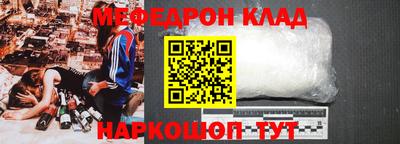 мдпв Коммунар