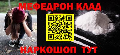 ешки Комсомольск-на-Амуре