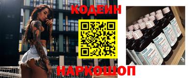 каннабис Конаково