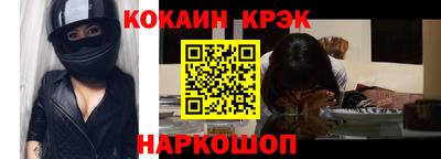 каннабис Конаково