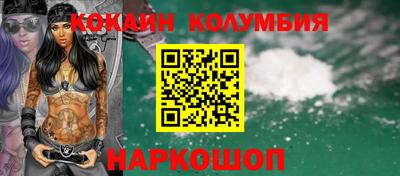 ешки Комсомольск-на-Амуре