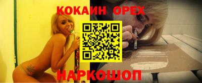 каннабис Конаково
