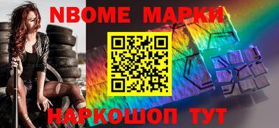 мдпв Коммунар