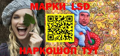 ешки Комсомольск-на-Амуре