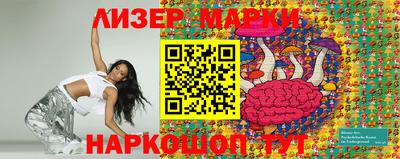 мдпв Коммунар