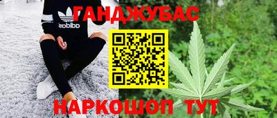 мдпв Коммунар
