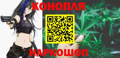 ешки Комсомольск-на-Амуре