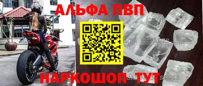 мдпв Коммунар