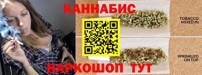 ешки Комсомольск-на-Амуре