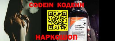 каннабис Конаково