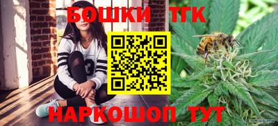 ешки Комсомольск-на-Амуре