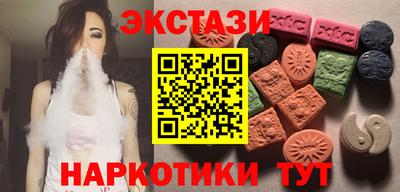 каннабис Конаково