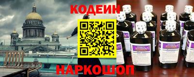 ешки Комсомольск-на-Амуре