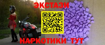 мдпв Коммунар