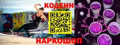 мдпв Коммунар