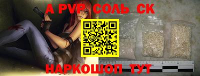 мдпв Коммунар