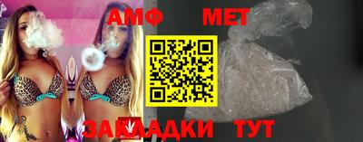 ешки Комсомольск-на-Амуре