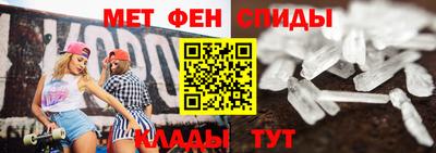 мдпв Коммунар