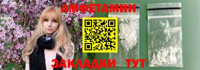 каннабис Конаково
