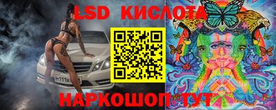 каннабис Конаково