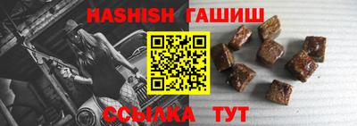 каннабис Конаково