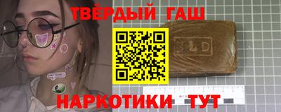 ешки Комсомольск-на-Амуре