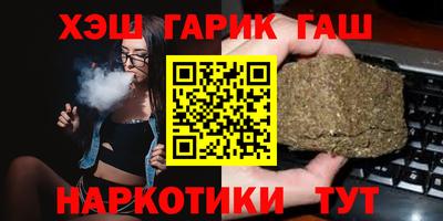 ешки Комсомольск-на-Амуре