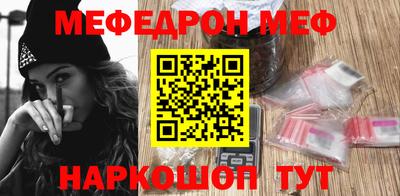 мдпв Коммунар