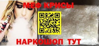 каннабис Конаково
