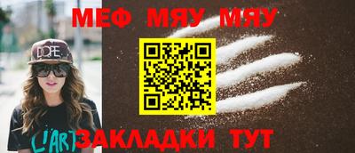 мдпв Коммунар