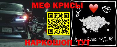 ешки Комсомольск-на-Амуре